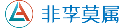 2025年博尔塔拉蒙古米非米索